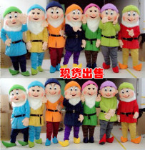 Seven dwarfs cartoon doll costume People wear Snow White Cosplay walking doll clothes doll clothing