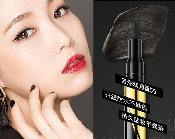 Vận chuyển đầy đủ Bút kẻ mắt màu nước chính hãng Bút kẻ mắt màu đen không thấm nước Bút kẻ mắt lâu trôi không nở - Bút kẻ mắt bút kẻ mắt the face shop