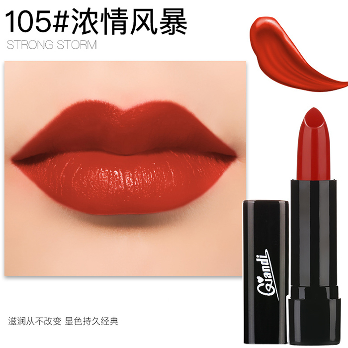Đầy đủ Authentic Bán Buôn Charm Đầy Màu Sắc Hấp Dẫn Kéo Dài Son Môi Lip Balm Giữ Ẩm Không Thấm Nước 3.3 gam son black rouge ver 2