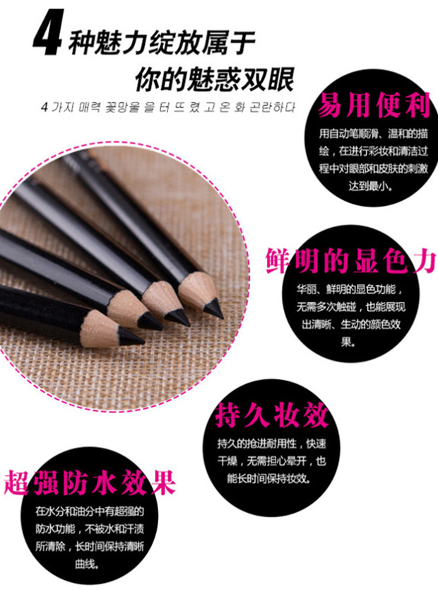 Đầy đủ vận chuyển chính hãng bán buôn 绮 莱伊 眉笔 眼线笔 dễ dàng để màu không thấm nước dễ dàng để dỡ bỏ dài 15 cm cà phê đen bút kẻ mắt 2 đầu