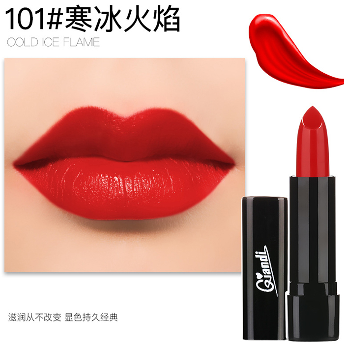 Đầy đủ Authentic Bán Buôn Charm Đầy Màu Sắc Hấp Dẫn Kéo Dài Son Môi Lip Balm Giữ Ẩm Không Thấm Nước 3.3 gam son black rouge ver 2