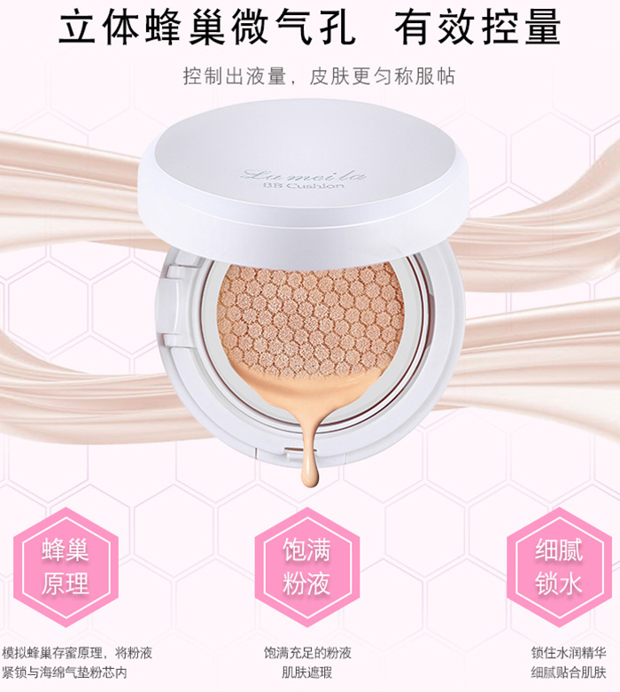 Vận chuyển đầy đủ Bán buôn không khí cushion BB cream che khuyết điểm dưỡng ẩm kiểm soát dầu cô lập kem nền dạng kem nền không tẩy trang 15g bb cc