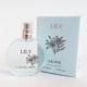 Bán buôn chính hãng Bán buôn Osmanthus Hoa hồng Gardenia Jasmine Hoa oải hương Lady Fresh Fresh 50ml nước hoa chanel bleu