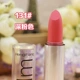 Full Authentic Bán buôn Trang điểm nude Lip Balm Chống nước Không dính Cup Lip Gloss 12 Màu 3.5g