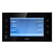Anjubao color visual extension Visual digital indoor unit AJB-FJ13A AJB-FJ13AD SZ15AD
