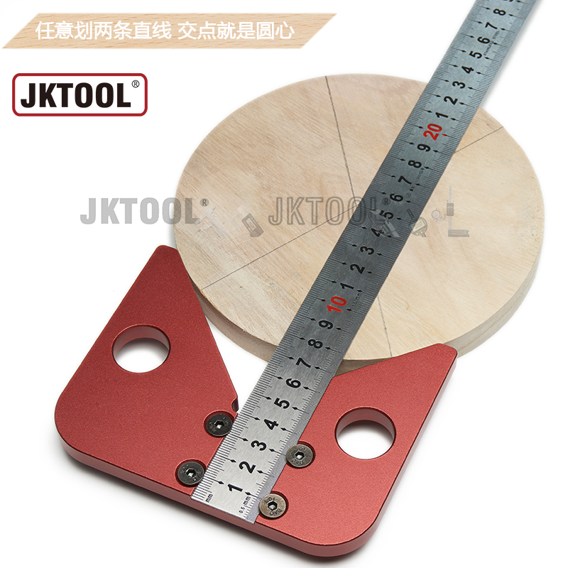 Center locator center gauge circular center point center ruler center tool positioning center point