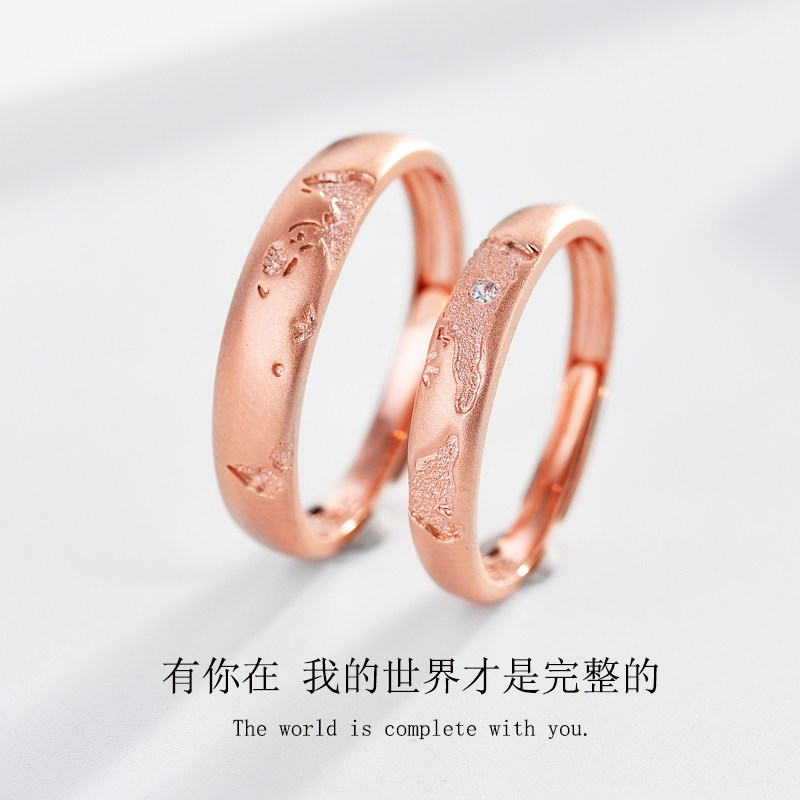 Bague mixte OTHER   en Argenterie - Ref 3088759 Image 1