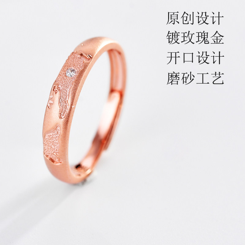 Bague mixte OTHER   en Argenterie - Ref 3088759 Image 3