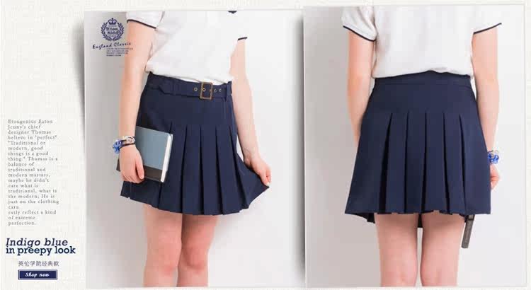 Jupe fillette ETONKIDD en fibre - Ref 2050386 Image 18