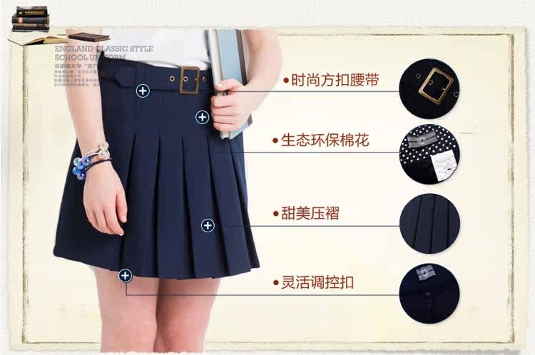 Jupe fillette ETONKIDD en fibre - Ref 2050386 Image 16