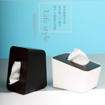 Simple Japanese creative home office supplies drawing tissue box finishing and organizing napkins car drawing paper box