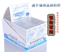 Original imported AngelWing Japanese Angel cigarette holder filter disposable cigarette holder