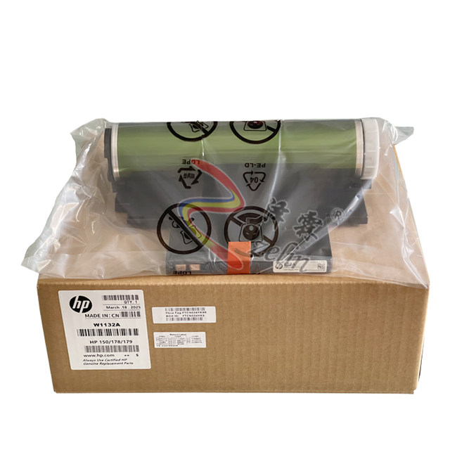 Original Hp 178Nw 179Fnw 150A 132A Imaging Drum Toner Cartridge Imaging Unit W1132A