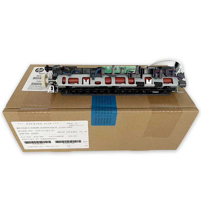 [Original] Hp Hp M1213 1216 1136 P1106 1108 Fixed Shadow Assembly Heating Component