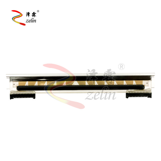 Suitable for Original Jiabo Gp1124D Print Head 1124t 1134t 1524t 1324D Printer Head