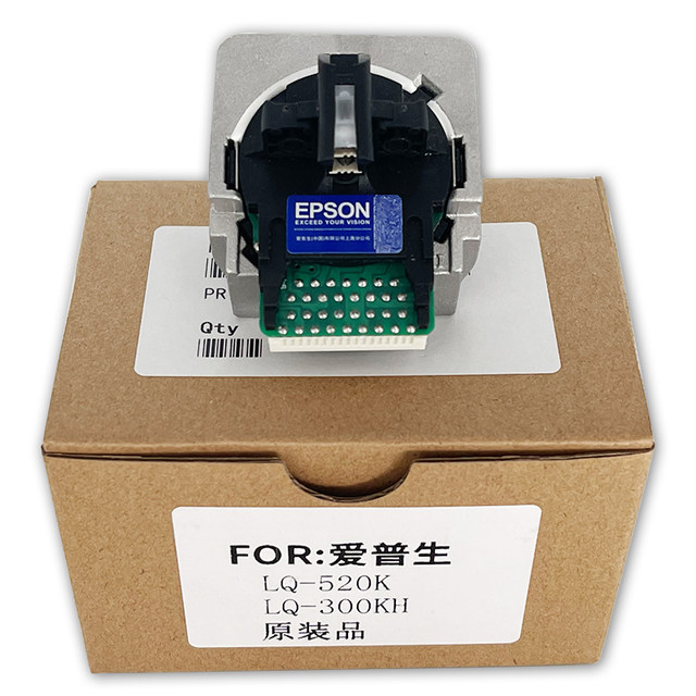 Suitable for original epson Epson lq300KH 520k 300kh lq310 lq350 print head needle