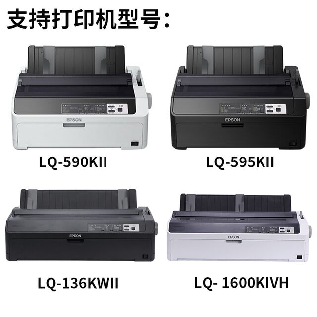 Original Epson 595KII 590K2 690K 680KII 136KWII 1600KIVH print head