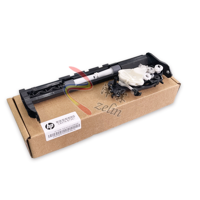 Original HP HP Tank 518 519 531 538 511 510 418 411 410 paper feed assembly