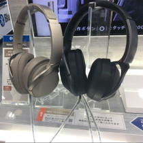 Sony Sony WH-1000XM2 WH-1000XM3 Bluetooth noise reduction headset