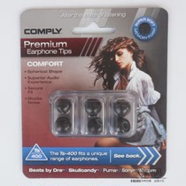 Comply sponge C TS100 TS100 TS200 TS200 TS400 SE535 SE535 TF10 TF10