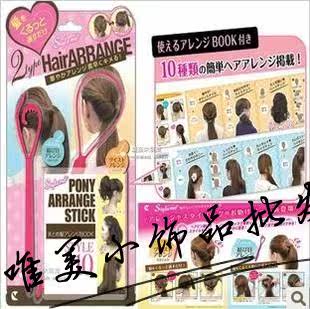 Accessoire cheveux en autre - Ref 1204165 Image 7