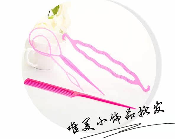 Accessoire cheveux en autre - Ref 1204165 Image 5