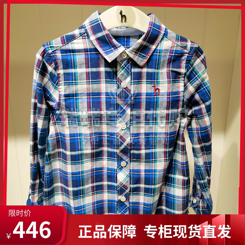 Hagishazzys Children Clothing Domestic Special Cabinet 2021 Autumn Boys Long Sleeve Shirt HZPQBD22CS141 