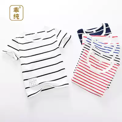 Children's stripe short sleeve 2021 spring dress children's short sleeve T-shirt summer children's clothing new T-shirt boys and girls half sleeves