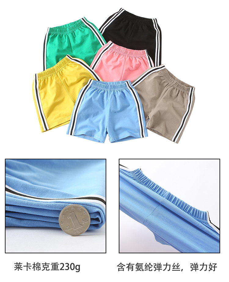 Chàng trai và cô gái quần short nóng quần năm quần mùa hè mới quần áo trẻ em bé một nửa quần trẻ em quần short thể thao bãi biển quần