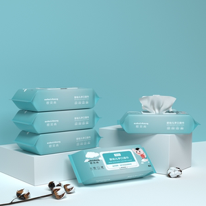 【欧贝尚】儿童手口湿巾纸80抽*4包