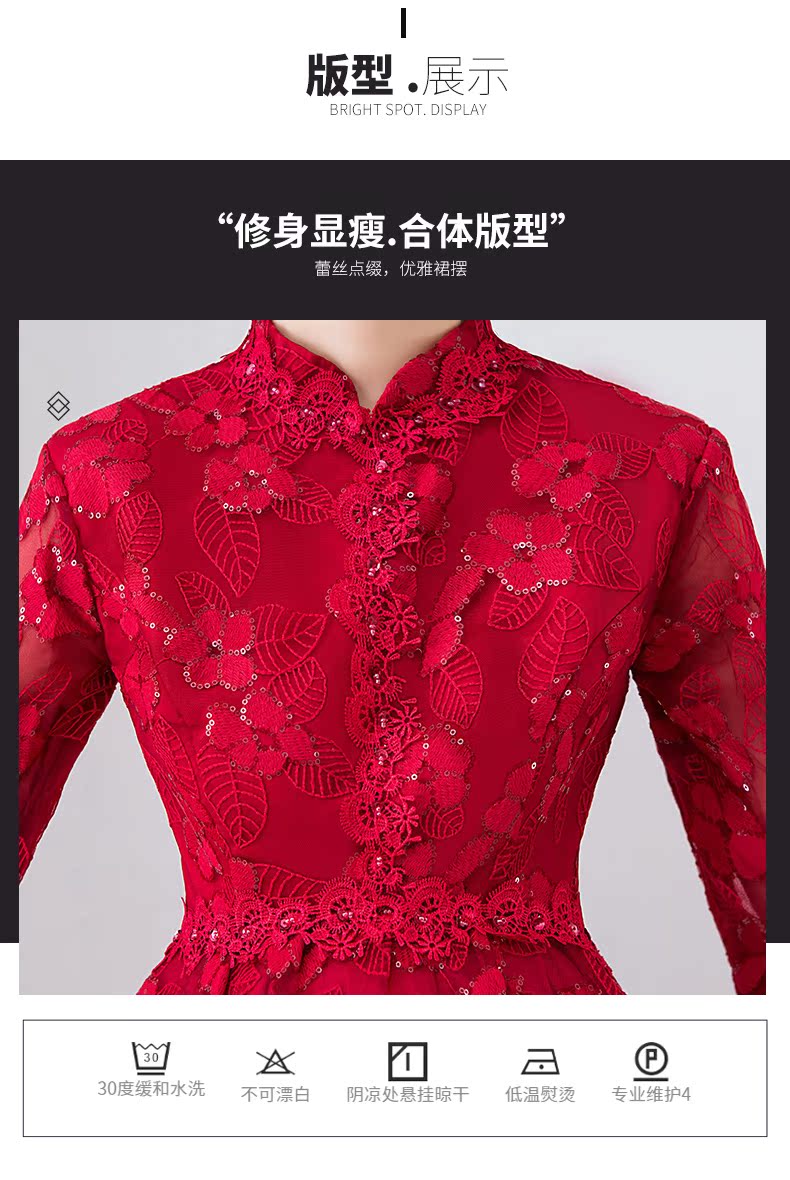Robe de soirée      manchon de cloche - Ref 3212849 Image 9