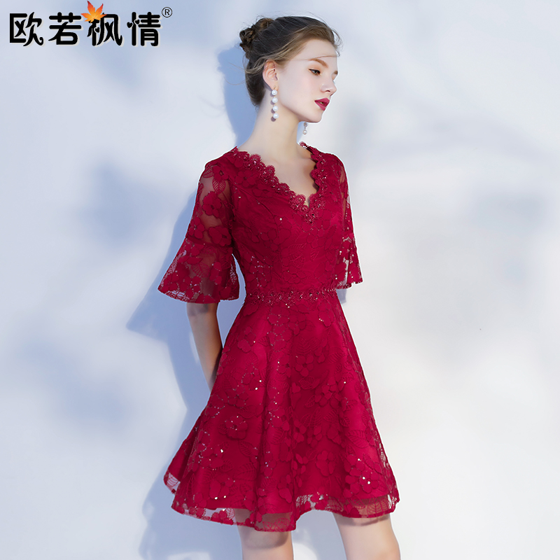 Robe de soirée      manchon de cloche - Ref 3211655 Image 1