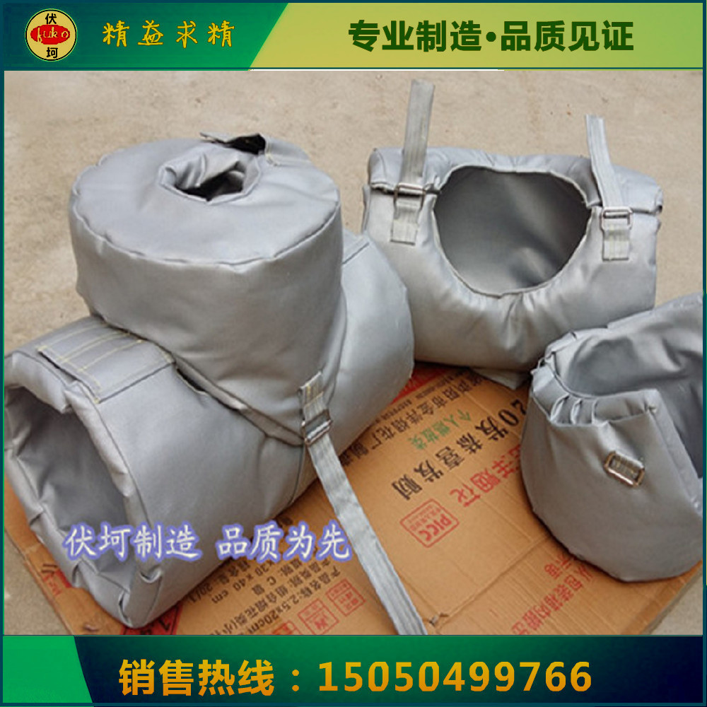 Pipe insulation cup sleeve Steam valve insulation clothing High temperature anti-hot Flexible removable insulation material pipe