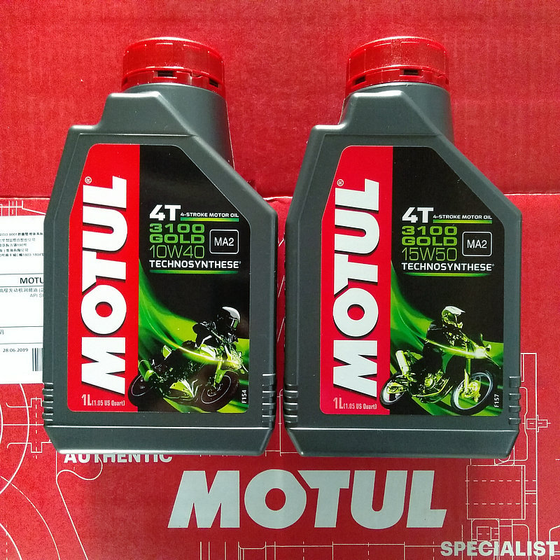 Genuine Licensed French Motul 3100 Four-Stroke Motorcycle Oil 10W4015W50 4t Lubrication