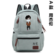 17 years new pure hand-painted Zhou Jeren Tongan Double shoulder bag First high school high school students Leisure large capacity Bag Gifts