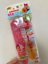LEC bread Superman Baby accompanied by cutlery Midterm Soft Head Spoon Grinding with box