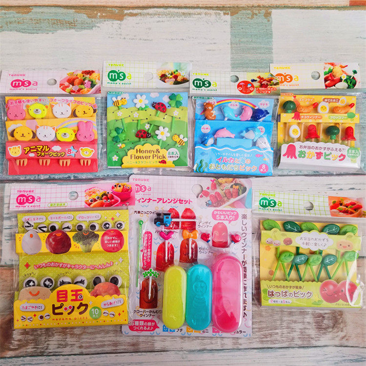 2 pieces Haitao Japan msa Children's cartoon animal fruit fork toothpick Lunch box decorative label Fruit label