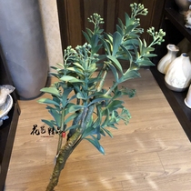 Simulation rabbit ear leaf ancient tree head branch tree fork tree tree Zen Japanese Chinese style modern simple decoration green plant