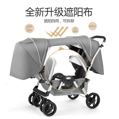 Складная коляска для близнецов с сидением, тележка для двоих, можно сидеть и лежать