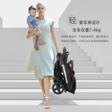 Складная коляска, детский самолет с сидением, можно сидеть и лежать