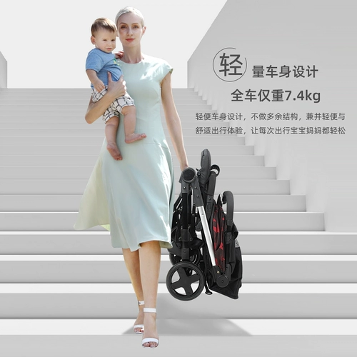 Складная коляска, детский самолет с сидением, можно сидеть и лежать