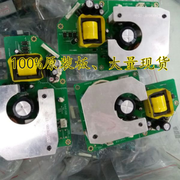 Original Yato projection LX653W LX643 LX211ST LX226ST LX229ST main power board