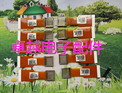 Projector ye jing pian LCX124A LCX101A LCX111A LCX100A LCX080A