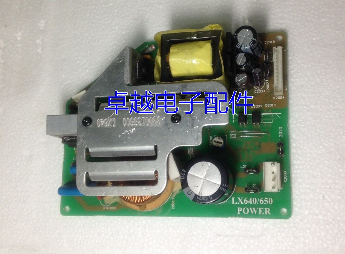 ASK projector ASK1250 ASK1270 main power board