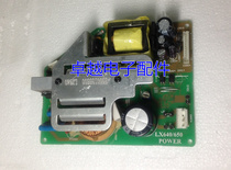 Yatu LX647 LX649 LX649 LX645W LX640 LX640 LX600 LX672 LX672 MOTHERBOARD POWER BOARD