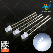 F3 flat head fog white light led lamp bead led 3mm flat head white light frosted astigmatism