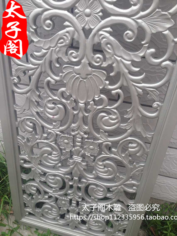 Dongyang Wood Carving Mdf Hollow Carved European Style Screen