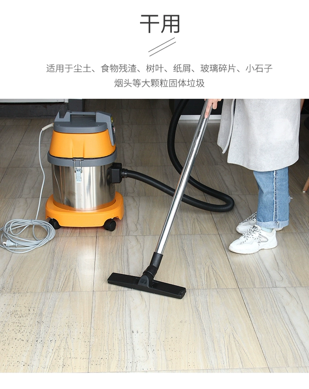Máy hút bụi hộ gia đình Jieba BF500 mạnh mẽ công suất cao thùng nhỏ bụi hút bụi thương mại máy hút bụi 15L - Máy hút bụi máy hút bụi deerma