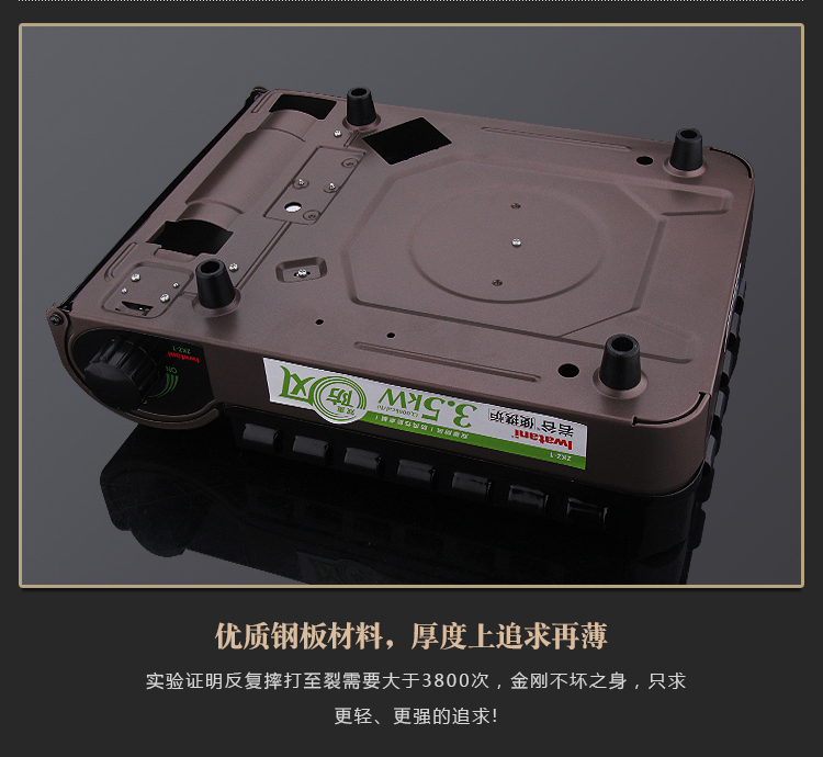 Bếp lò di động Iwatani ZKZ-1 Đôi bếp gas cassette chống gió vali ngoài trời cưỡi bếp ngoài trời - Bếp lò / bộ đồ ăn / đồ nướng dã ngoại bếp ga mini đi phượt
