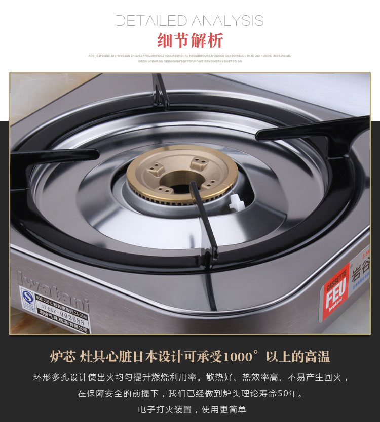 Bếp lò di động Iwatani ZA-35M thẻ ngoài trời - Bếp lò / bộ đồ ăn / đồ nướng dã ngoại mua bếp ga mini